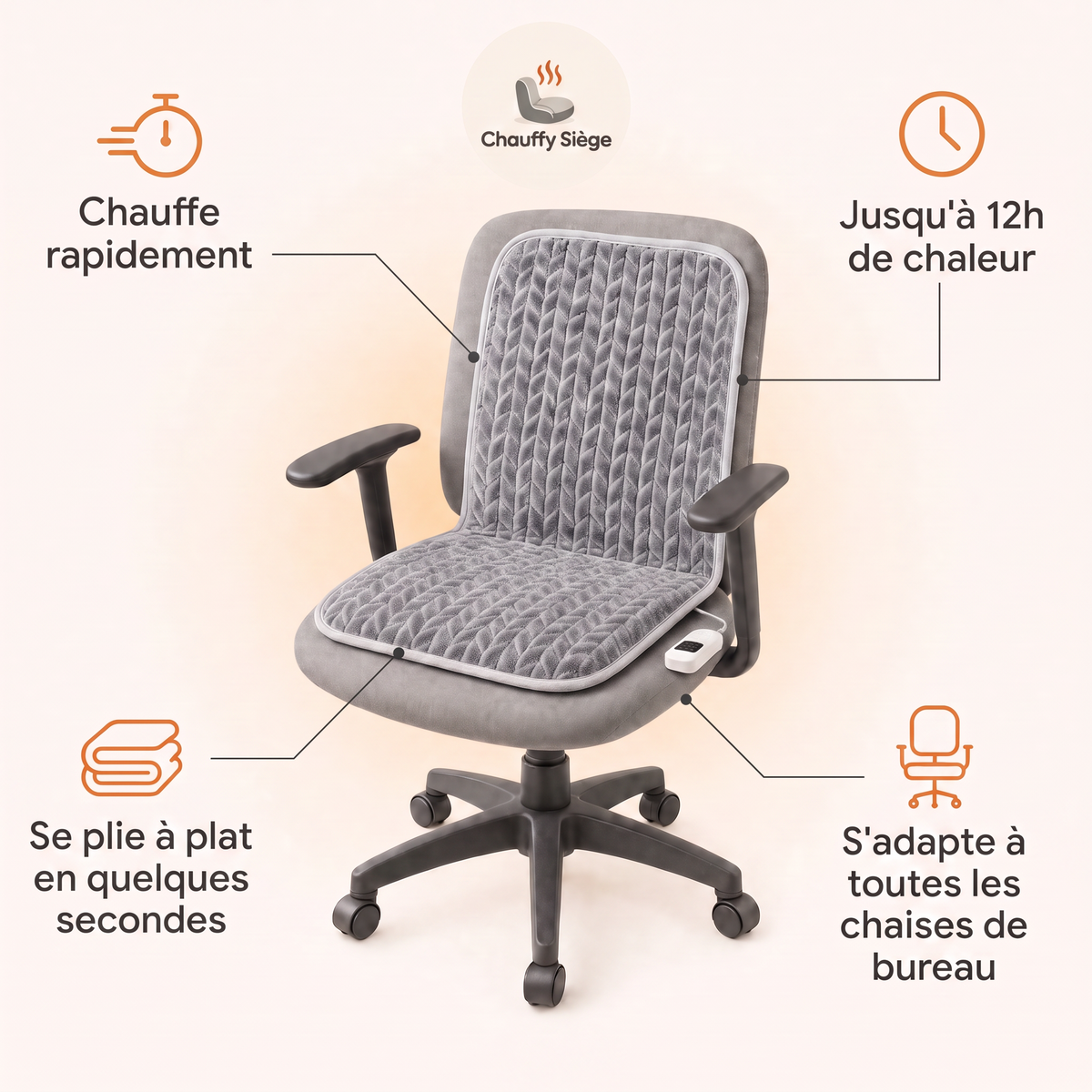 Les avantages de Chauffy Siège